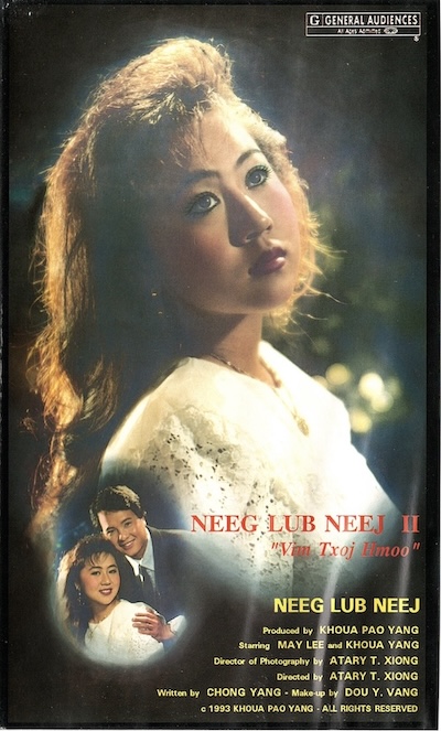 Neeg Lub Neej Part Two Movie Poster